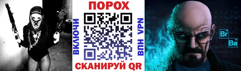АМФЕТАМИН 98% Нюрба