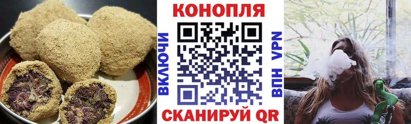 Печенье с ТГК марихуана  гидра вход  Нюрба 
