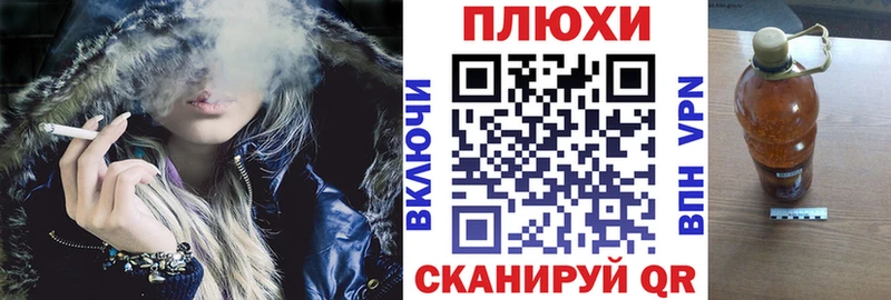ГАШИШ убойный  Нюрба 
