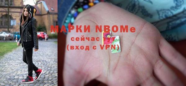 альфа пвп Алзамай