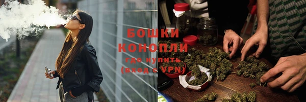 гидропоника Абдулино