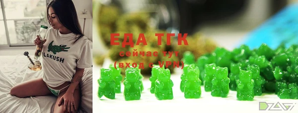 гидропоника Абдулино