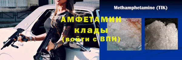 скорость Покров