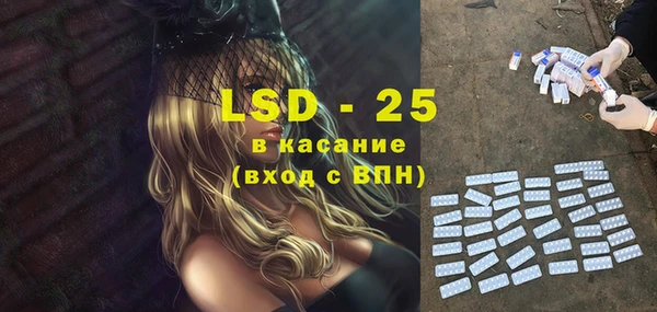 гидропоника Абдулино