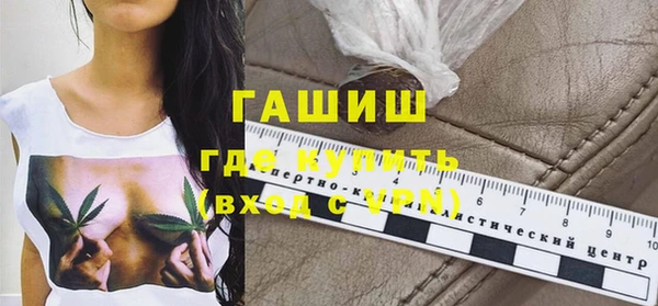 гидропоника Абдулино