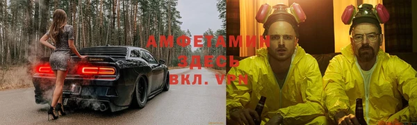 гидропоника Абдулино