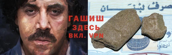 гидропоника Абдулино