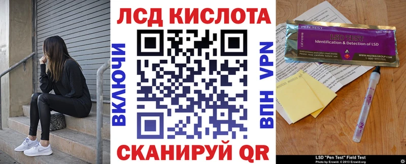 хочу Нюрба ссылка на мегу ССЫЛКА Марки N-bome 1,8мг