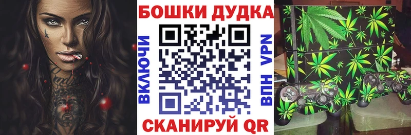 Канабис план  Нюрба 
